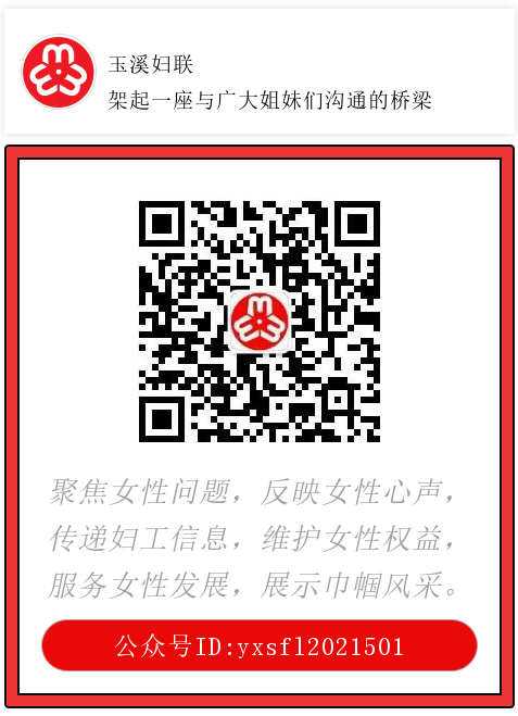 联系我们